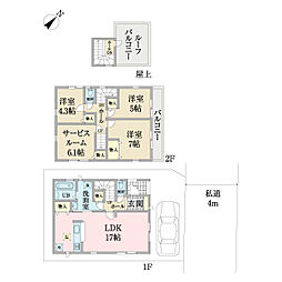 物件画像 江戸川北葛西5期　新築戸建1号棟