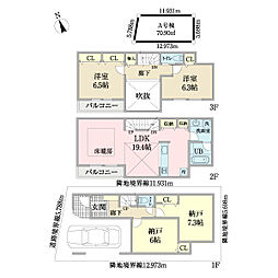 物件画像 中葛西一丁目建築条件付き土地A区画