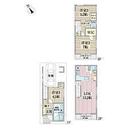 西葛西三丁目新築戸建て