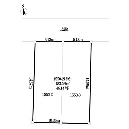 物件画像 江戸川区東葛西五丁目土地