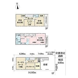 物件画像 江東区北砂10期 新築分譲住宅 1号棟