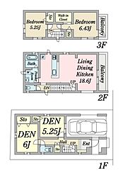 船堀2丁目新築戸建て