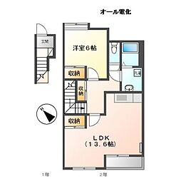 西岡崎駅 5.9万円