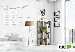 ＬＵＯＮＴＯ（ルオント） 5階1Kのリビング/ダイニング