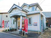 郵便局「安城古井簡易郵便局まで76m」