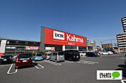 ホームセンター「DCM安城住吉店まで312m」