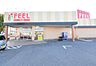 周辺：スーパー「フィール岡崎柱町店まで705m」