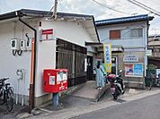その他「京都山科大宅郵便局まで350m」