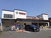 その他「フレスコ 九条店まで550m」
