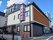 その他「京都銀行白梅町支店まで500m」