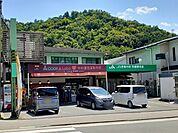 その他「エーコープ　市原野店まで70m」