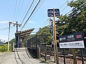 その他「叡山電鉄　市原駅まで137m」