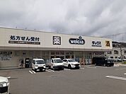 その他「ダックス 京都吉祥院前田店まで500m」
