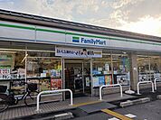 その他「ファミリーマート北山栗栖町店まで260m」
