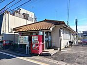 その他「京都東野郵便局まで600m」