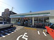 その他「ファミリーマート太秦西峰岡町店まで270m」