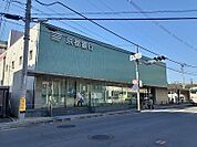 その他「京都銀行 帷子ノ辻支店まで300m」