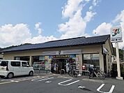 その他「セブンイレブン岩倉幡枝店まで990m」