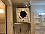 ガス衣類乾燥機