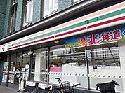 その他「セブンイレブン 宇治京阪木幡駅まで1100m」