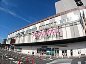 その他「イオンモール京都五条まで570m」