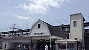 その他「阪急西京極駅まで1900m」