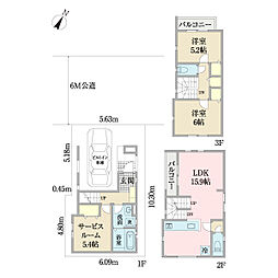 物件画像 グラファーレ市川市福栄4期　1号棟