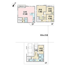 物件画像 市川市日之出4期　1号棟