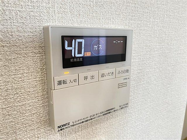 その他 レクセルプラッツァ南行徳 4階/-
