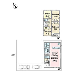 物件画像 ハートフルタウン市川市塩焼1丁目 A号棟