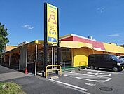 その他「ニューライフフジまで2500m」