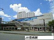 その他「JR豊橋駅まで4500m」