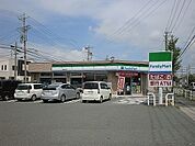 その他「ファミリーマートまで350m」