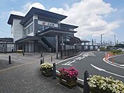 その他「二川駅まで1800m」