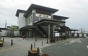その他「二川駅まで580m」
