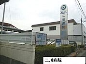 その他「二川病院まで860m」