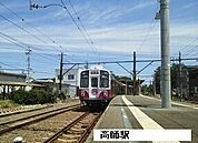 その他「高師駅まで1200m」