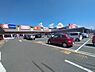 周辺：その他「イオンタウンまで1600m」
