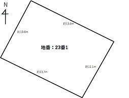 沖縄都市モノレール 赤嶺駅 10.1km