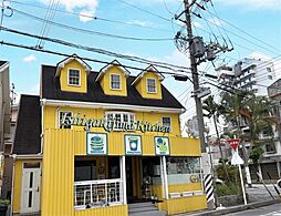 物件画像 北谷一丁目店舗付き戸建て