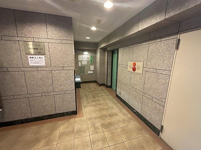 その他 五反田グリーンハイツ 13階/1302