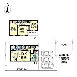 物件画像 成田市西三里塚 第10 1号棟