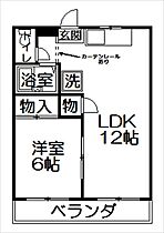 栃木県佐野市植野町（賃貸アパート1LDK・3階・40.00㎡） その2