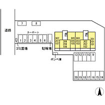 Villa Regalo(ヴィラレガーロ)II 103 ｜ 栃木県佐野市久保町80-7（賃貸アパート1LDK・1階・35.96㎡） その12