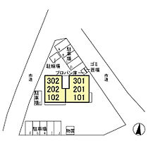 エアル 201 ｜ 栃木県佐野市植下町（賃貸アパート2LDK・2階・69.24㎡） その11