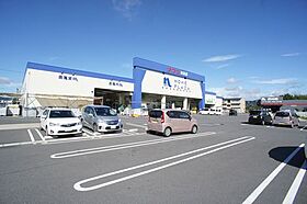 シャーメゾンパレスＡ 201 ｜ 栃木県佐野市田沼町（賃貸アパート2LDK・2階・61.60㎡） その22