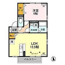 パルフィールド 201 ｜ 栃木県佐野市高萩町（賃貸アパート1LDK・2階・44.18㎡） その2