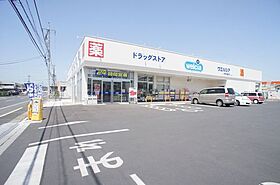 ボナールコート 102 ｜ 栃木県佐野市犬伏新町（賃貸アパート1LDK・1階・34.23㎡） その23