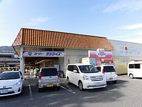 ユニヴェール 401 ｜ 滋賀県大津市坂本7丁目28番3号（賃貸マンション1LDK・4階・41.00㎡） その18