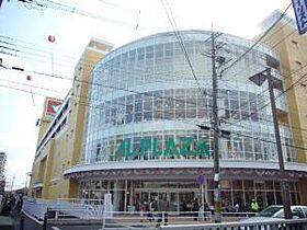 エスポアール堅田 203 ｜ 滋賀県大津市今堅田2丁目31-75（賃貸アパート1K・2階・25.00㎡） その30